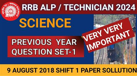 Alp Technician Previous Years Science Question St Shift