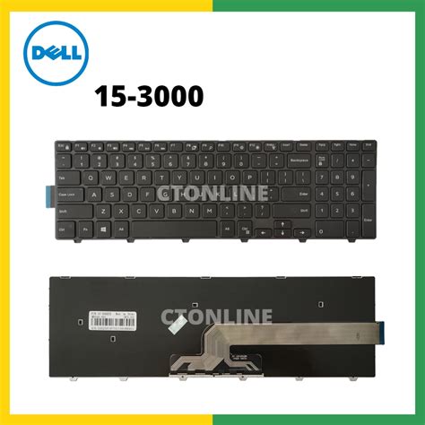 Dell Inspiron 15 3000 15 3541 15 3552 15 3555 15 3558 15 3565 15 3567