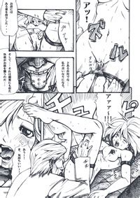 Bee Nhentai Hentai Doujinshi And Manga