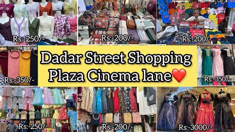 Dadar Street Shopping😍 Plaza Cinema Lane Full Tour😍 Mumbai