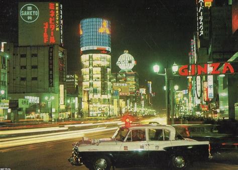 銀座（昭和41年） 三愛ビル・晴海通り（4丁目） ジャパンアーカイブズ Japan Archives レトロ 背景 古写真