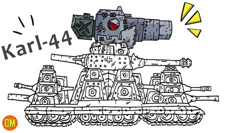 Раскраски Танки Из Мультика (57 Фото)