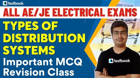 Types Of Distribution Systems Concept And Mcq Electrical Engineering