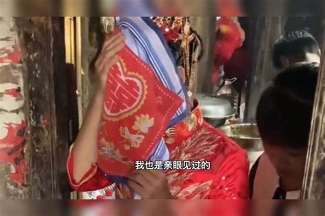 今天带大家了解一下，贵州少数民族的“哭嫁”习俗，和哭嫁的方式少数民族贵州习俗