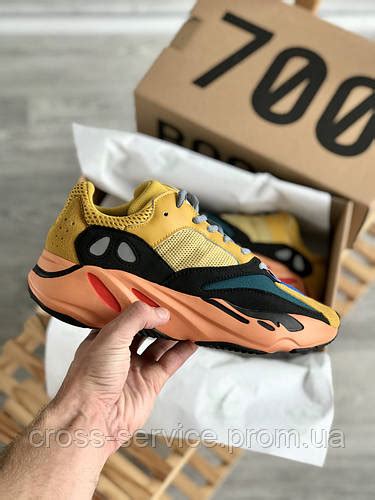Кроссовки мужские Adidas Yeezy Boost 700 yellow / Адидас Изи буст 700 ...