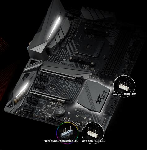 ASRock Fatal1ty X470 Gaming K4