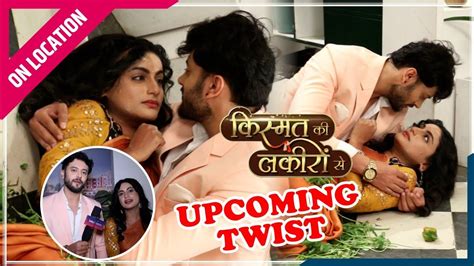 Kismat Ki Lakiro Se On Location Shraddha और Abhay हए Romantic