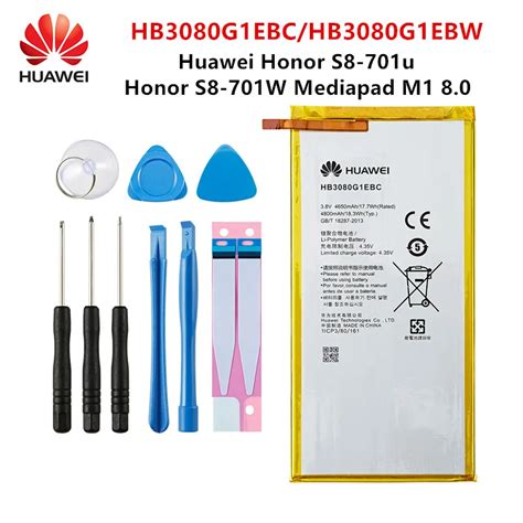 100 Orginal HB3080G1EBC HB3080G1EBW Tablet 4800mAh Battery For Huawei