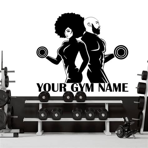 Gym Wall Decal Etsy