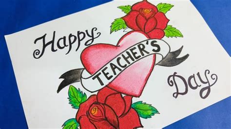 Teachers Day Drawing Teachers Day Greeting Card Idea How To Draw