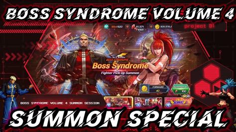 Boss Syndrome Goenitz Leona Summon Special The King Of Fighters