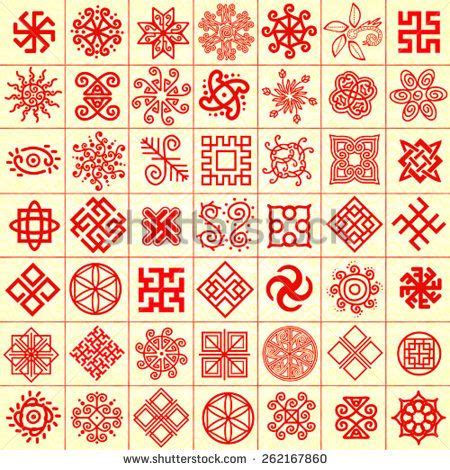 10 Slavic symbols ideas | folk embroidery, cross stitch, embroidery