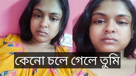 আমার জিবনে ঘটে যাওয়া একটি দুঃখজনক ঘটনা তোমাদের কাছে সেয়ার করলাম😭😭😭😭🙏🏻