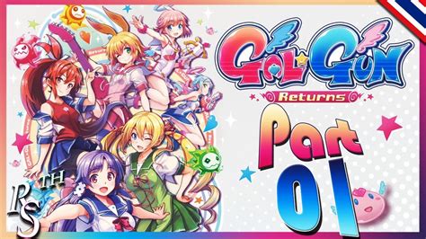 มายงปฏเสธคำสารภาพรกของเหลาสาวๆกนเถอะ Gal Gun Returns PART 01