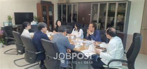 장수군보건의료원 지역사회중심재활사업 협의체 간담회 개최 잡포스트jobpost