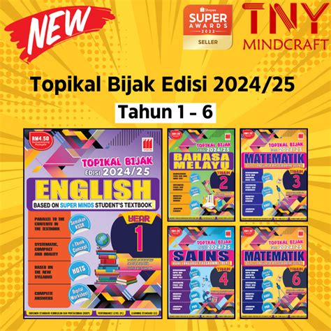 Tny Vision Full Set Topikal Bijak Tahun Edisi