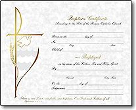 Printable Baptismal Certificate Templates