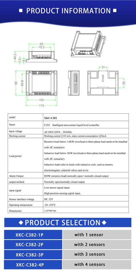 XKC-C352 AC110-250V water automatic irrigation and drainage controller ...