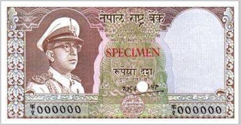 Nepal banknotes, bones and paper money catalog with photo and values