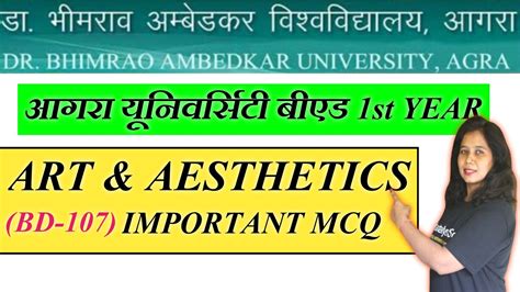 Learning And Teaching Mcq Agra B Ed St Year Exam Catalyst