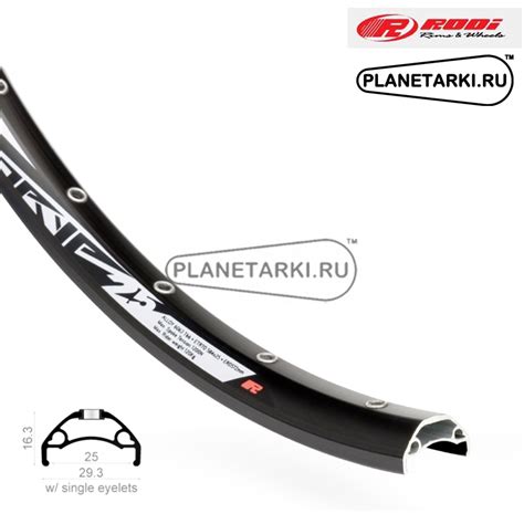 Обод 29" Rodi Tryp 25 TLR, черный, 3115R32AP0 — купить с доставкой ...