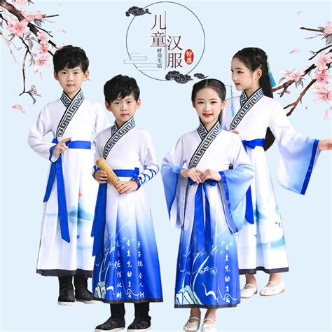 Купить Детское ханьфу, костюм мальчика цветочника, китайский стиль в ...