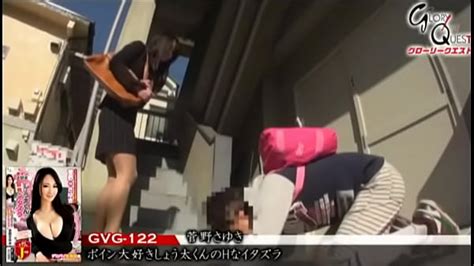 Sayuki Kanno Model Page XVIDEOS