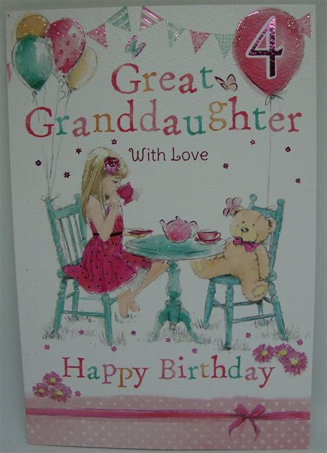 Great Granddaughter 4th 4 Today Happy Birthday Card With A Lovely Verse