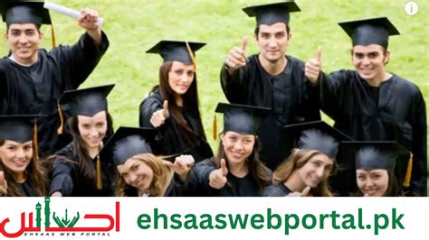 The Ehsaas Scholarship Program 2024