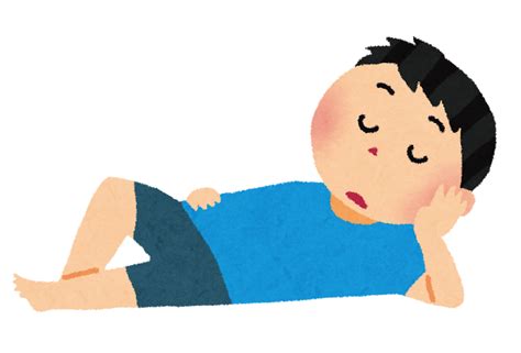 ぐーたら寝ている男性のイラスト かわいいフリー素材集 いらすとや