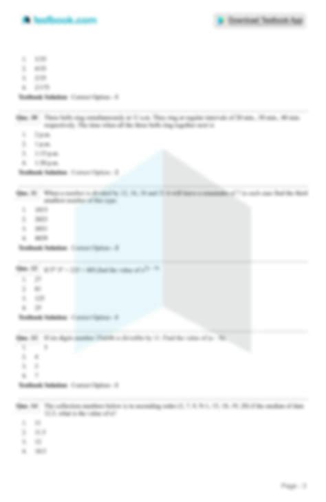 Solution Tcs Nqt Numerical Ability Memory Based Paper Studypool