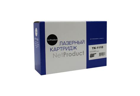Картридж Kyocera TK-1110 (FS-1020MFP/ FS-1040/ FS-1120MFP) NetProduct