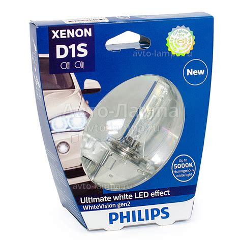 Philips D1S Xenon WhiteVision gen2 (+120%) - 85415WHV2S1 (блистер ...