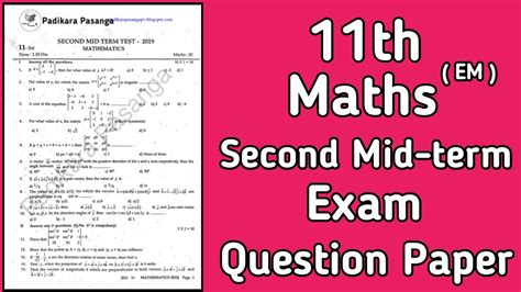 Th Maths Second Mid Term Exam Question Paper English Medium