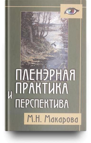 рисование скачать бесплатно. Страница 3