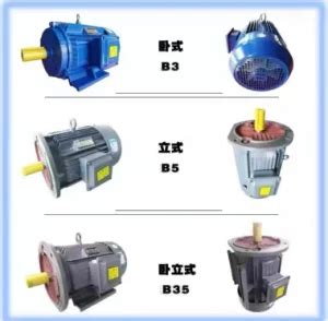 Ye3yx3three Phase Asynchronous Motor Fan Dedicated Water Pump Motor