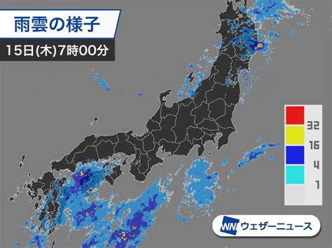 今日も広く梅雨空 大気の状態が不安定で局地的な雷雨や激しい雨に注意｜infoseekニュース