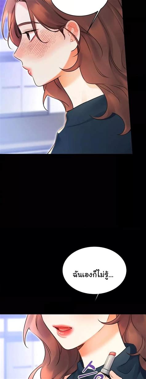 อานมงงะ Sex Lottery ตอนท 014 แปลไทย เวบมงฮวาออนไลน อานมงฮวา การตนเกาหล 18 โดจน