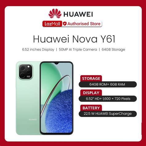 Huawei Nova Y61 64gb Rom 6gb Ram Lazada Ph