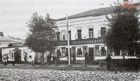 Фотоателье Н. Лаврикова - Россия > Тверская область > Кашин - ЭтоРетро ...