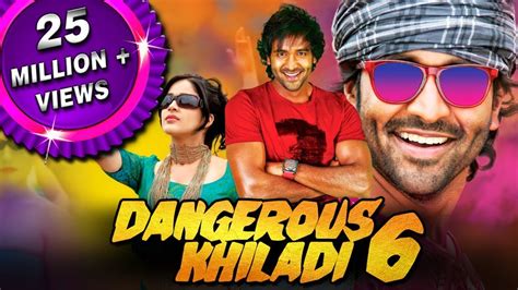 Dangerous Khiladi Doosukeltha Hindi Dubbed Full Movie Vishnu