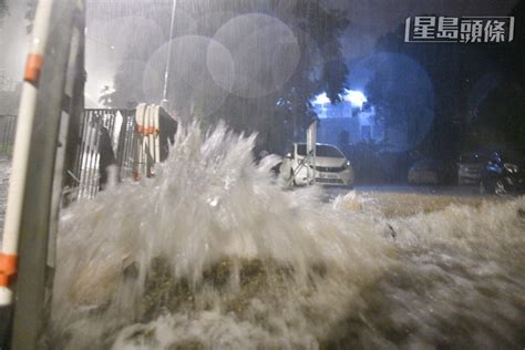 世紀暴雨︱網民湧天文台fb批黑雨無預警 質疑緊急警示系統形同虛設 星島日報