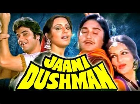 Jaani Dushman Full Hindi Movie Sunil Dutt Sanjeev Kumar