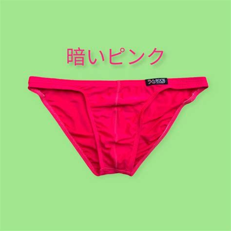 Sexy Bikini กางเกงในชาย underwear gay X ROCK Underwear for men ไมระบชอสนคาหนาซอง
