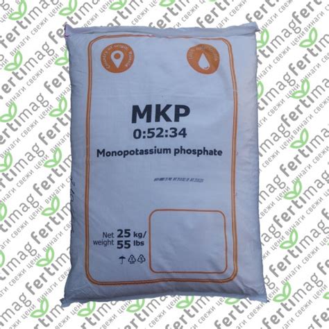 Mkp Monopotassium Phosphate Kg