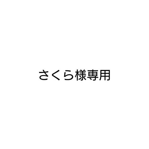 37％割引【超特価sale開催】 さくら様 専用 コミック アニメ フィギュア Ota On Arena Ne Jp