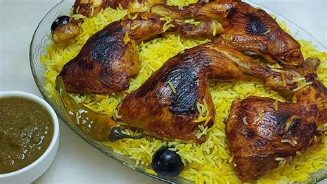 Arabian Mandi Rice With Smoked Flavour Chicken Mandi Rice Recipe