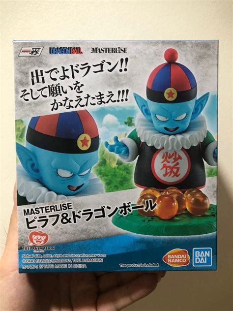 WTS Ichibansho Figure Pilaf And Dragon Ball Ex Mystical Adventure Not