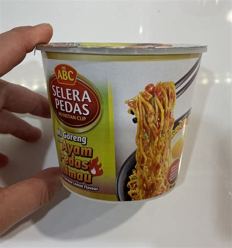 Доширакология. Индонезийская лимонно-луковая лапша. ABC Mi Goreng Ayam ...