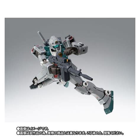 Gundam Fix Figuration Metal Composite Rgm Gm Sleggar Cucuruz Doan S